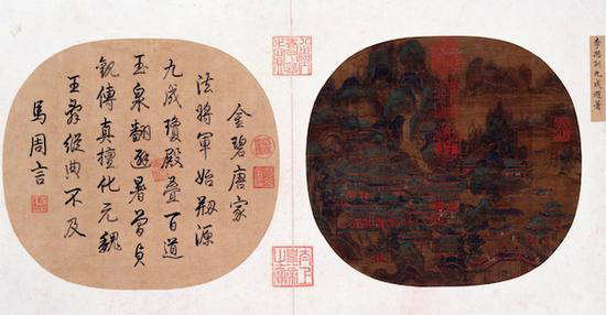 0588-iwtqvyk6615506.png 0588-iwtqvyk6615506.png