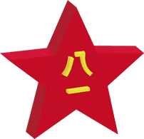 7c0f-iwxpesw8964430.png