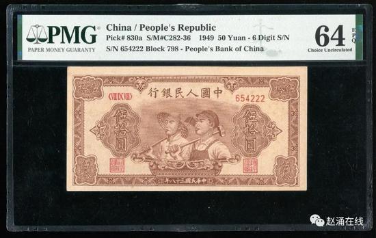 9c12-iwxpesw8987422.jpg