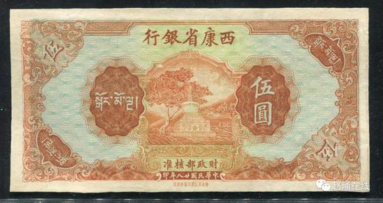 8a1f-iwxpesw9012606.jpg