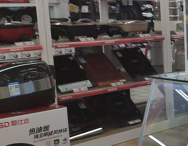 9587-iwtqvyk9326519.jpg
