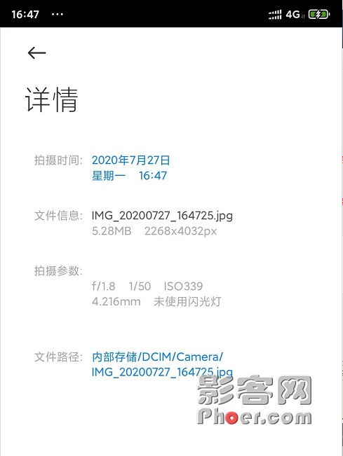 40fe-iwxpesx4427250.jpg