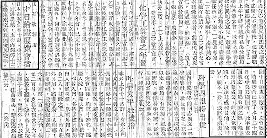 7ba0-iwxpesx5081642.jpg