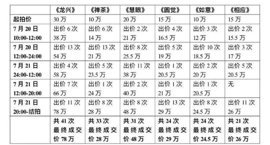 b524-iwxpesy0349919.png