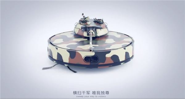 6c09-iwxpesy2328986.png