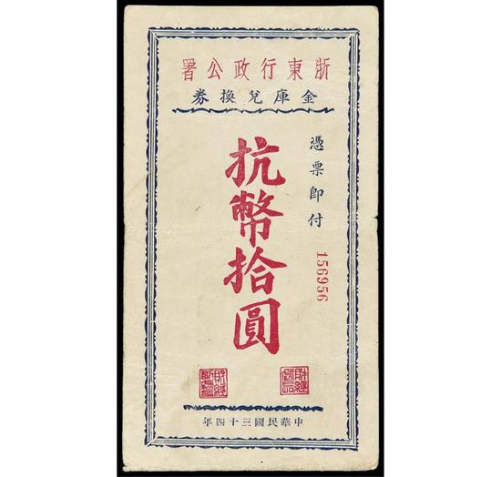 c83b-ixreehp0832849.jpg c83b-ixreehp0832849.jpg
