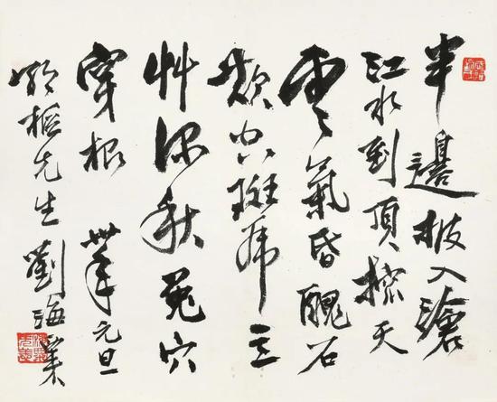 547b-ixreehp0867601.jpg 547b-ixreehp0867601.jpg