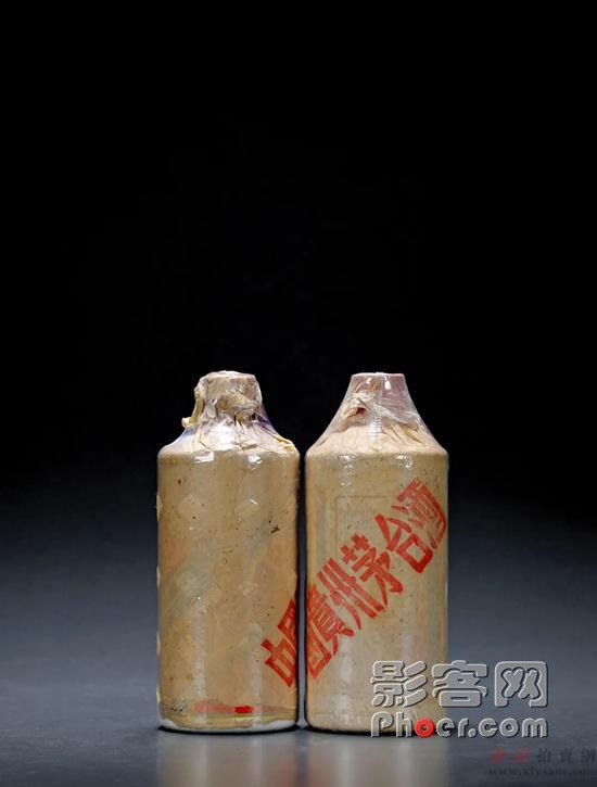 ca35-ixreehp1383712.jpg