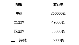 57db-ixreehp1628040.png