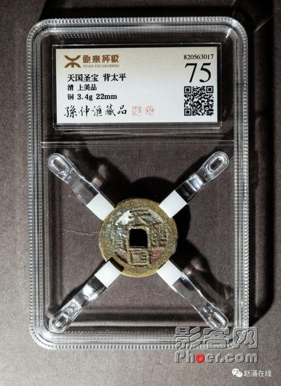 49d7-ixreehp9794849.jpg