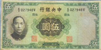 0a87-ixvrvsp5431676.png