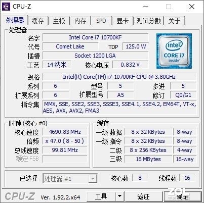 d6ad-ixvrvsq1796619.jpg
