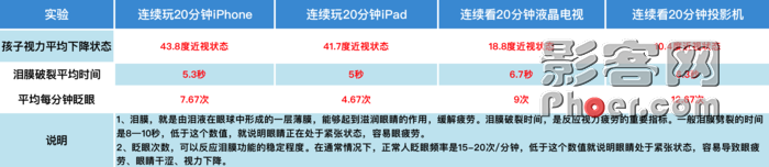 b86f-ixvrvsp8006394.png