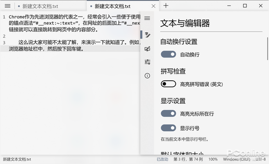 4843-iypetiu8114452.png