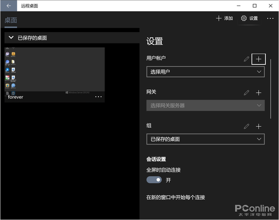 7b70-iypetiu8114737.png