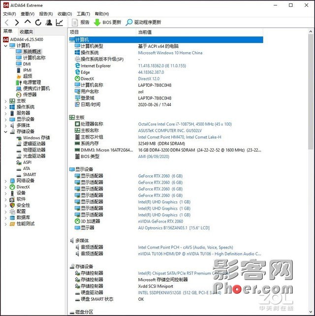 f81d-iypetiv1333940.jpg