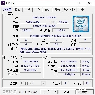 8ded-iypetiv1334065.jpg