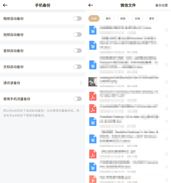 60e9-iypetiv3530802.png