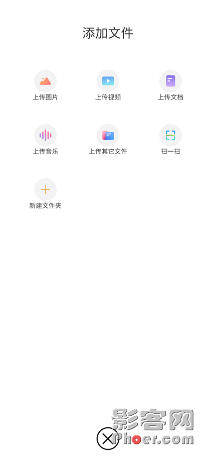 0c7f-iypetiv3530883.png