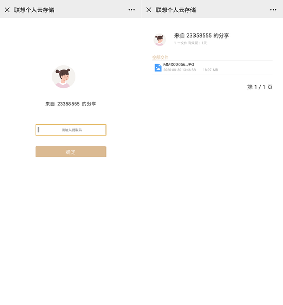 d0c6-iypetiv3530945.png