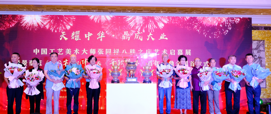 50a6-iytwsca6641793.png