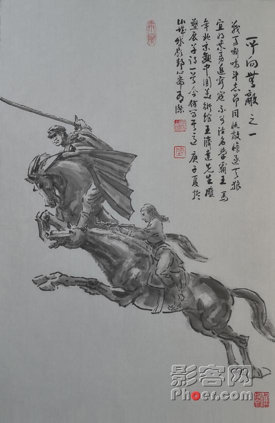 392a-iytwscc2135250.jpg