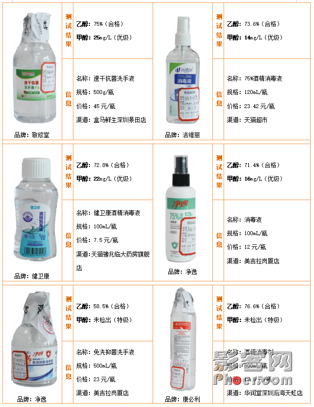 ce9d-iyywcsz2030891.png