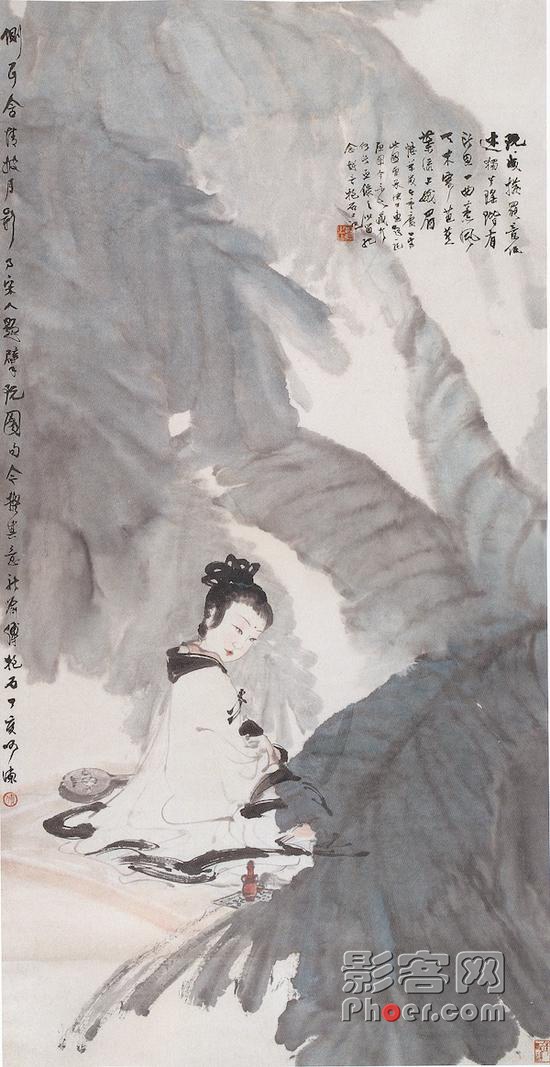 d24d-iyywcsz4037399.jpg
