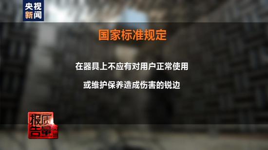 fb53-iyywcta2990160.jpg