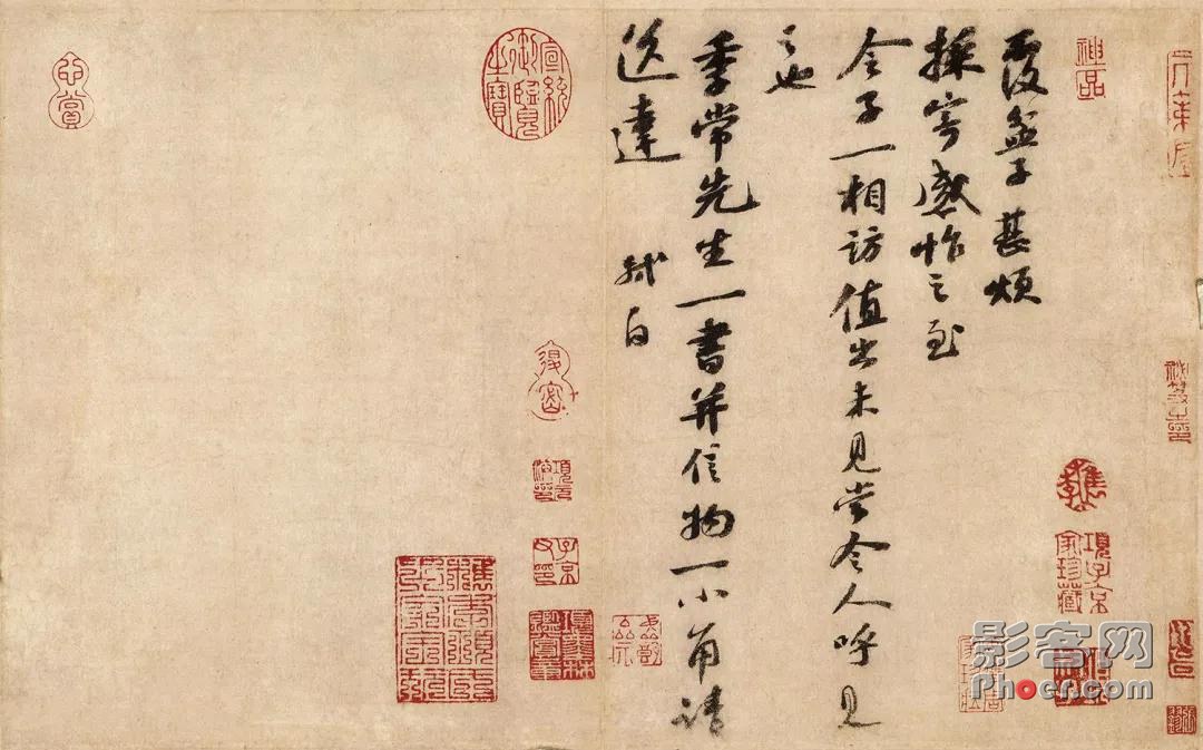 1cce-izeysay7440411.jpg