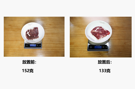 ef2b-izeysaz9052525.png