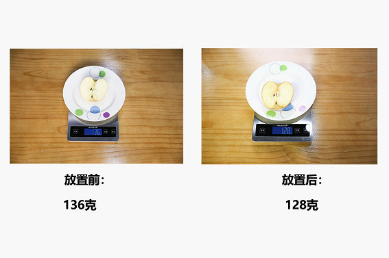 02a6-izeysaz9052448.png