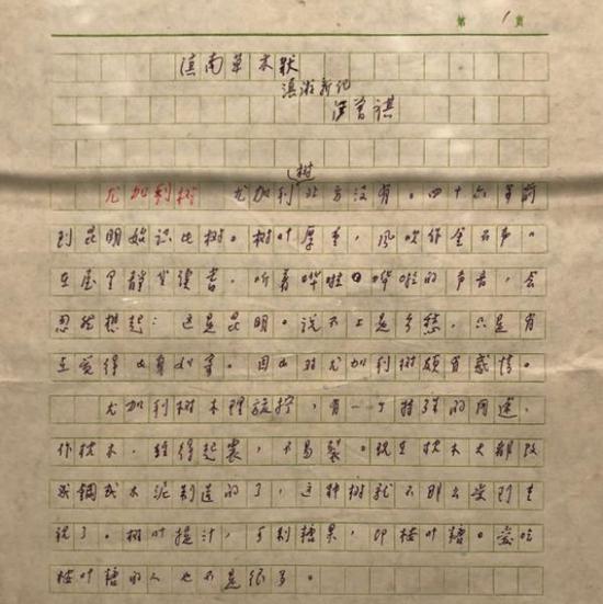 588b-izeysca0960398.jpg