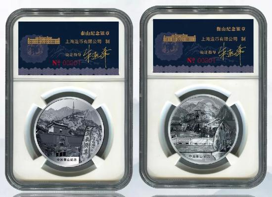 4686-izeysca3243134.jpg