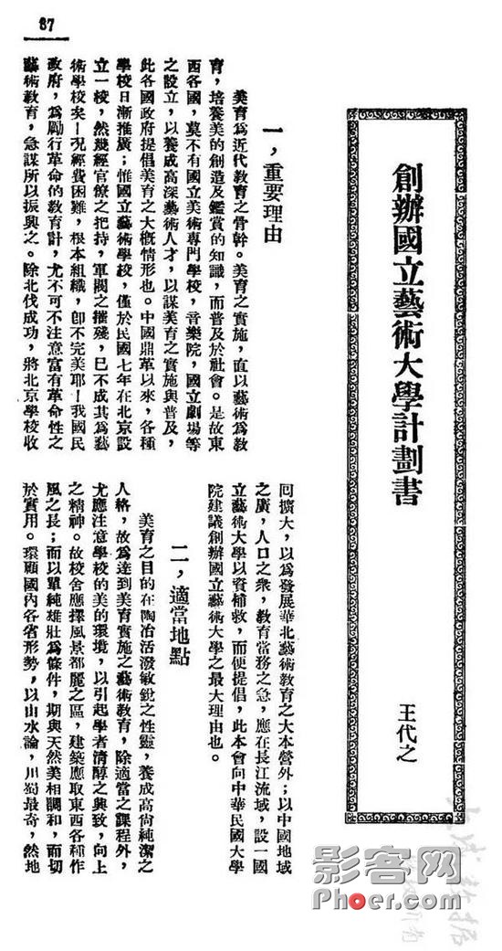 535b-izrvxmh5351302.jpg