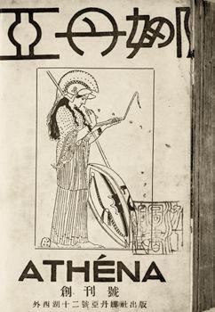 49d0-izrvxmh5351643.jpg
