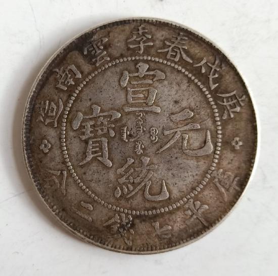 99e9-izwfpys8372995.jpg