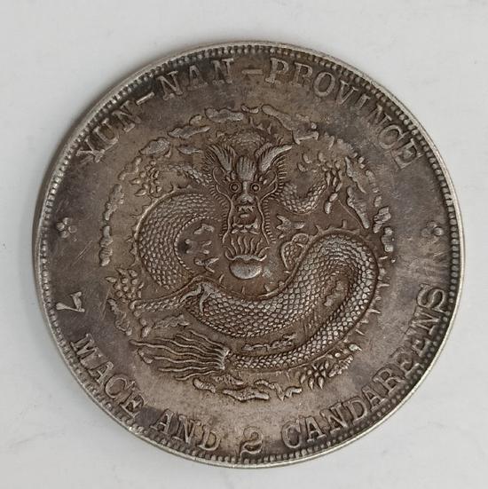 fa26-izwfpys8372858.jpg