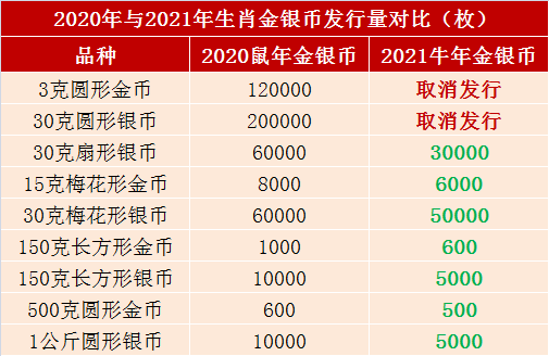 73ea-kakmcxc9963106.png