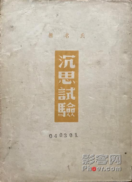88bc-kcaeqzx2976359.jpg