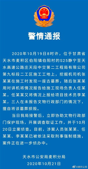 7461-kcaeqzx9914836.png