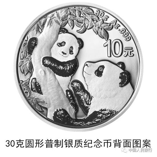 5451-kcaeqzy2937820.jpg
