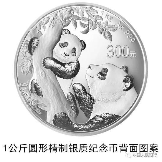 feb7-kcaeqzy2936640.jpg