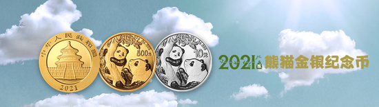0809-kcaeqzy2957958.png