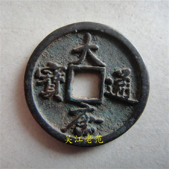 5f6c-kcieyvy8277921.jpg