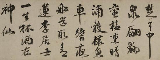 c6ff-kcieyvz4652802.jpg
