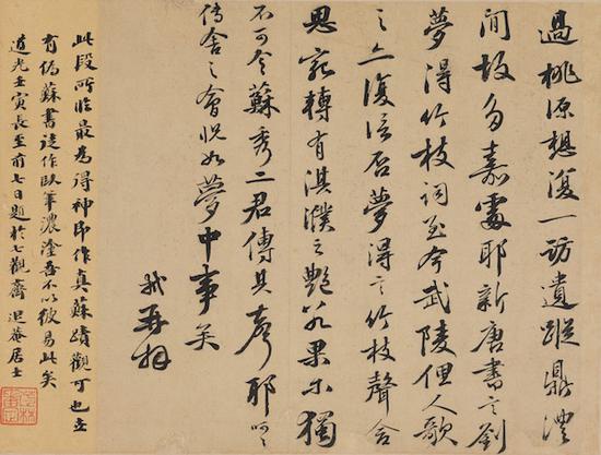 ce79-kcieyvz4652663.jpg
