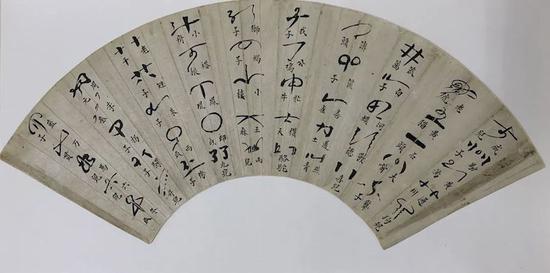 2fc7-kcieywa1647441.jpg