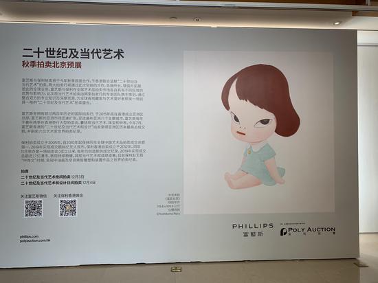 f39c-kcpxnwv9569265.jpg