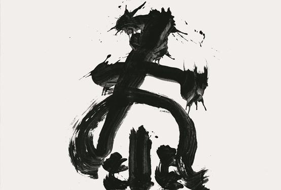9681-kcysmrw5207041.png